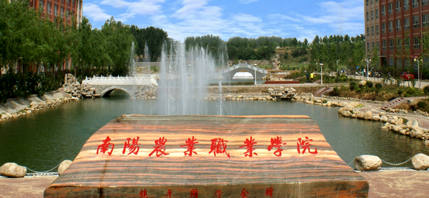 河南書畫藝術(shù)專業(yè)大學排名及分數(shù)線一覽表