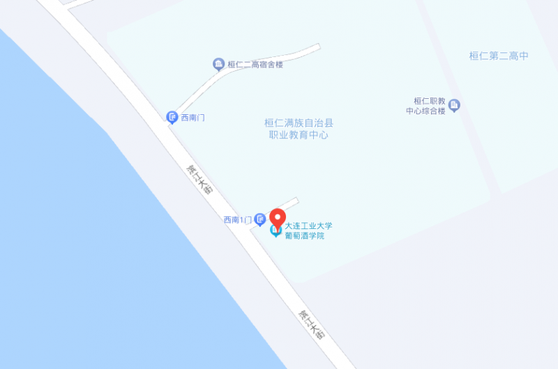 桓仁滿族自治縣職業(yè)教育中心地址，乘車路線