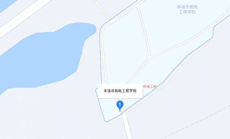 本溪市機(jī)電工程學(xué)校地址，乘車路線