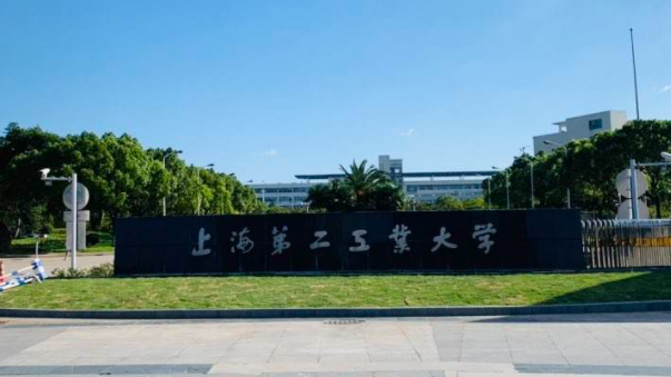 安徽電子競(jìng)技運(yùn)動(dòng)與管理專(zhuān)業(yè)大學(xué)排名及分?jǐn)?shù)線一覽表