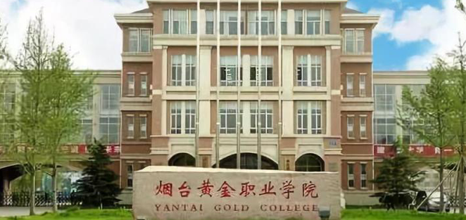 安徽嬰幼兒托育服務與管理專業(yè)大學排名及分數線一覽表