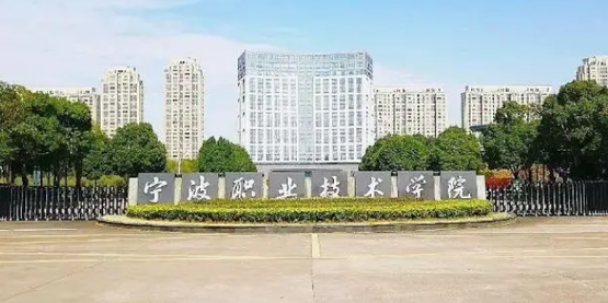 安徽供應(yīng)鏈運營專業(yè)大學(xué)排名及分?jǐn)?shù)線一覽表