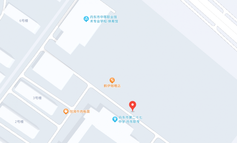 丹東市中等職業(yè)技術(shù)專業(yè)學(xué)校地址，乘車路線