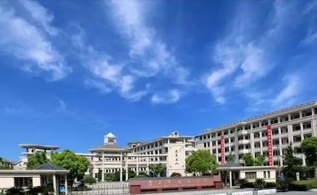紹興市柯橋區(qū)豫才中學地址，乘車路線