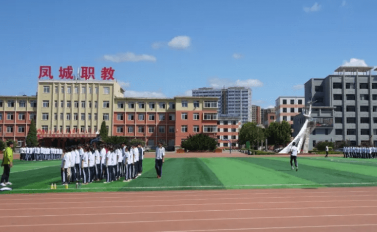 2023鳳城市職業(yè)教育中心招生計劃 招生人數(shù)是多少(附要求、條件、對象)