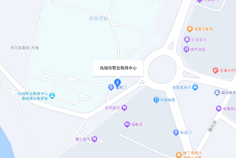 鳳城市職業(yè)教育中心地址，乘車路線