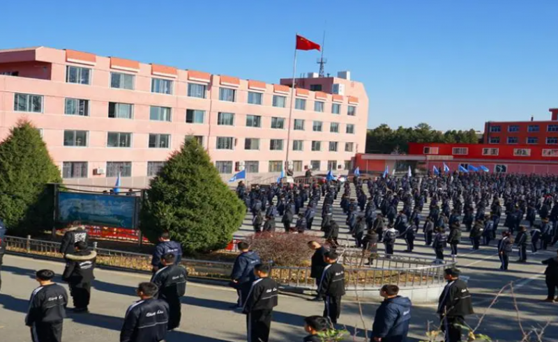 丹東市圣林中等職業(yè)技術(shù)專業(yè)學(xué)校網(wǎng)站網(wǎng)址主頁(yè)