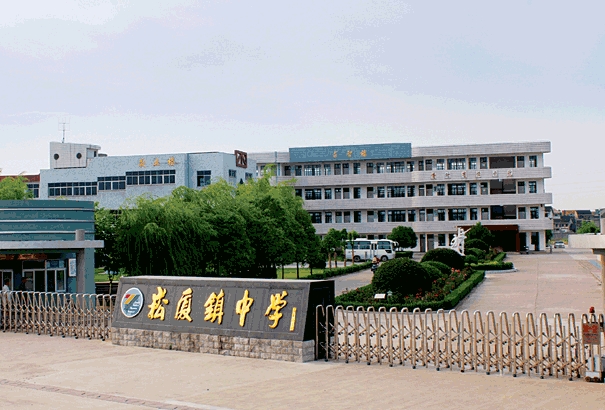 紹興市上虞區(qū)崧廈中學(xué)地址，乘車路線