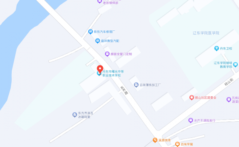丹東市曙光中等職業(yè)技術學校地址，乘車路線
