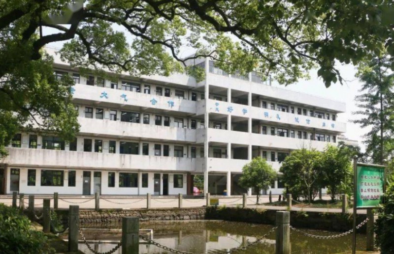 紹興市上虞區(qū)豐惠中學地址，乘車路線