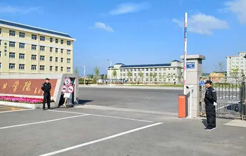 2023東北工業(yè)學(xué)校多少錢(qián) 東北工業(yè)學(xué)校各專(zhuān)業(yè)學(xué)費(fèi)收費(fèi)標(biāo)準(zhǔn)