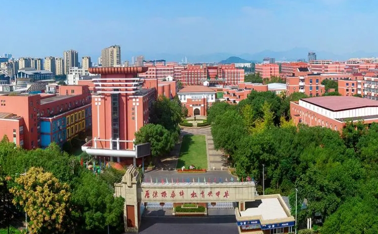 諸暨榮懷學(xué)校怎么樣、好不好