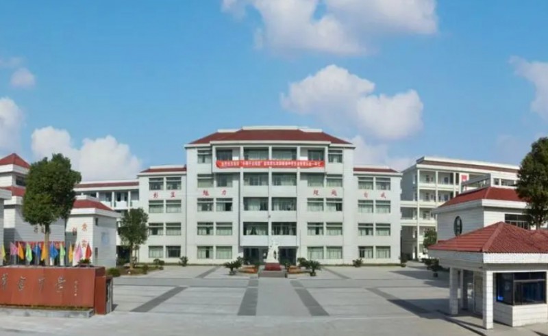 諸暨中學(xué)暨陽(yáng)分校怎么樣、好不好