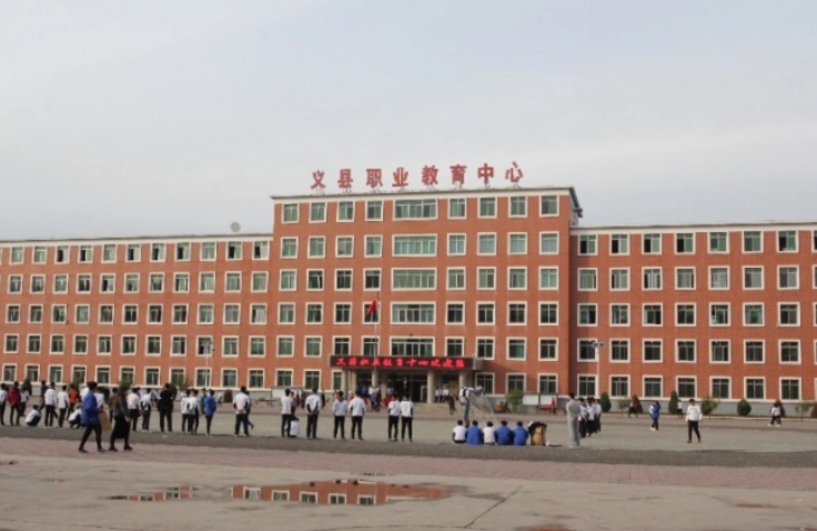 2024義縣職業(yè)教育中心多少錢(qián) 義縣職業(yè)教育中心各專(zhuān)業(yè)學(xué)費(fèi)收費(fèi)標(biāo)準(zhǔn)