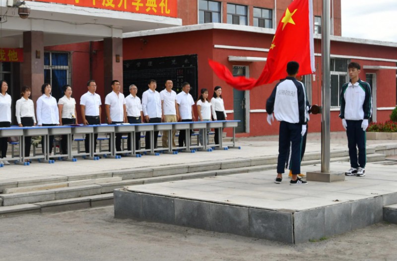 2024凌海市職業(yè)教育中心多少錢 凌海市職業(yè)教育中心各專業(yè)學費收費標準