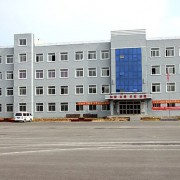 錦州市機電工程學校