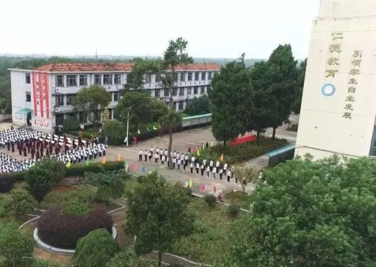 蘭溪市厚仁中學怎么樣、好不好