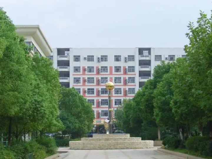 古麗中學(xué)怎么樣、好不好