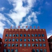 義烏復(fù)旦實驗學(xué)校