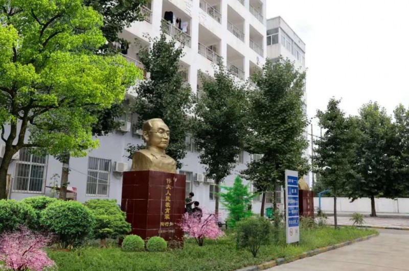 陜西2024年就業(yè)好的中專學(xué)校