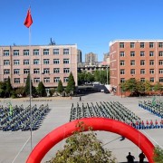 營口市信息技術(shù)學校