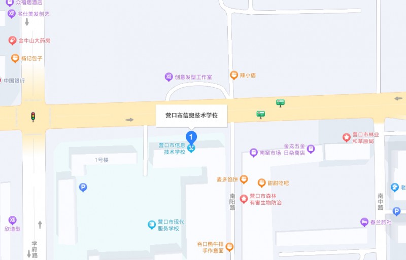 營(yíng)口市信息技術(shù)學(xué)校地址，乘車路線