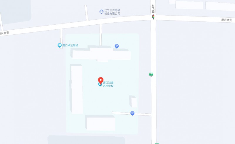 營(yíng)口市戲曲學(xué)校地址，乘車路線