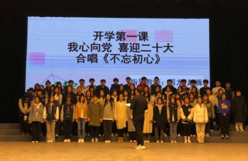 營口市戲曲學校怎么樣、好不好