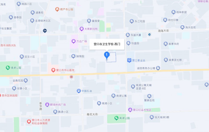 營(yíng)口市衛(wèi)生學(xué)校地址，乘車路線