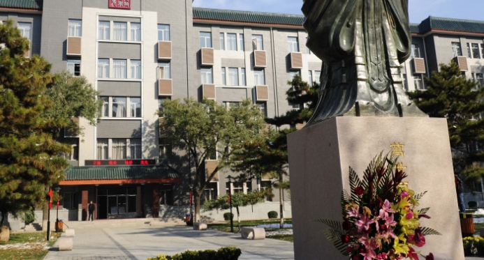 2023中國(guó)傳媒大學(xué)排名全國(guó)第幾名（2024年參考）