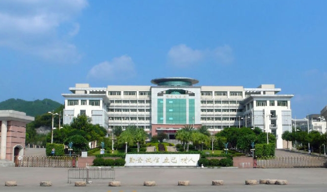 2023嘉應(yīng)學(xué)院排名全國第幾名（2024年參考）