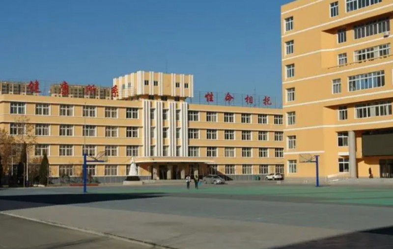 2024阜新市衛(wèi)生學(xué)校多少錢 阜新市衛(wèi)生學(xué)校各專業(yè)學(xué)費收費標(biāo)準(zhǔn)