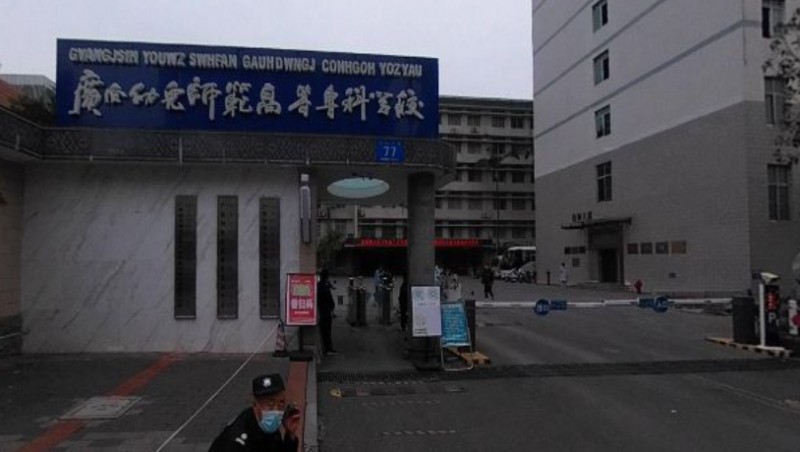 廣西幼兒師范高等?？茖W(xué)校附屬中等師范學(xué)校招生簡章2024年