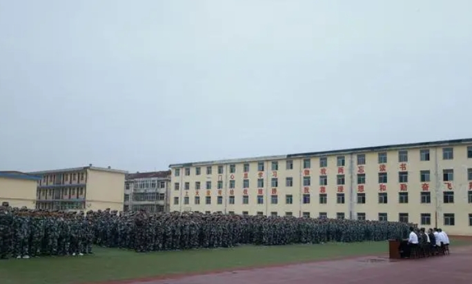 2023襄汾高級中學(xué)錄取分?jǐn)?shù)線(2024年參考)