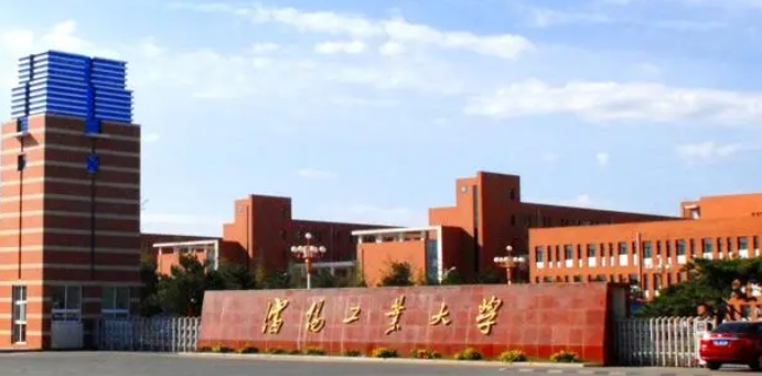 2023沈陽工業(yè)大學排名全國第幾名（2024年參考）