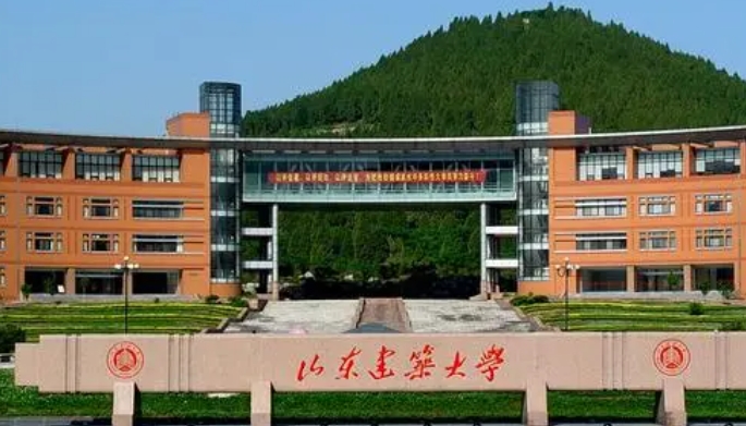 2023山東建筑大學(xué)排名全國(guó)第幾名（2024年參考）