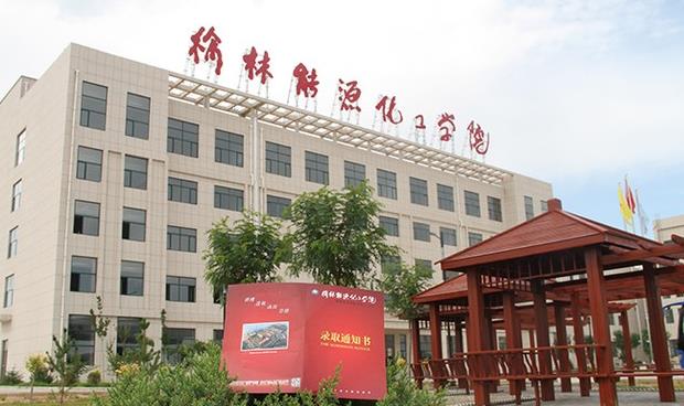 陜西2024年上中專學(xué)校要不要初中畢業(yè)證