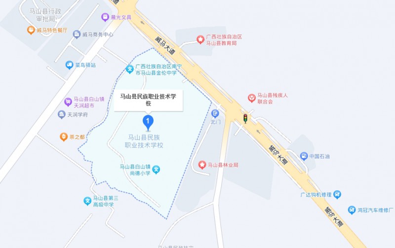 馬山縣民族職業(yè)技術(shù)學(xué)校地址，乘車路線