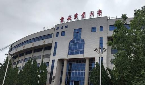 2023云南農(nóng)業(yè)大學(xué)排名全國(guó)第幾名（2024年參考）