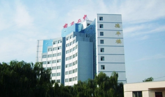 2023孝義二中錄取分數(shù)線(2024年參考)