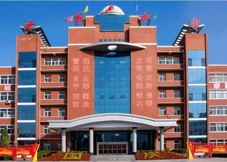 2023孝義中學(xué)錄取分?jǐn)?shù)線(2024年參考)