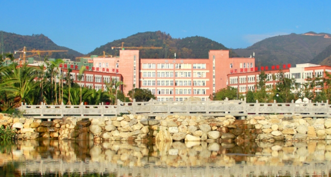 2023保山學(xué)院排名全國(guó)第幾名（2024年參考）