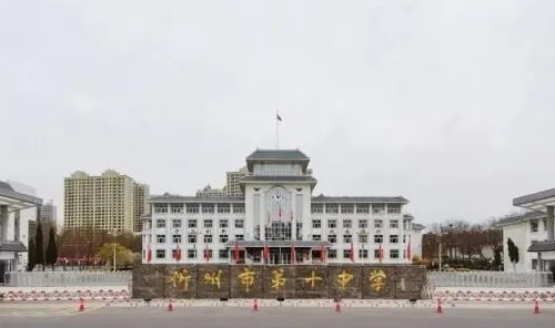 2023忻州十中錄取分數(shù)線(2024年參考)
