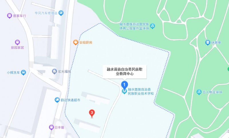 融水苗族自治縣民族職業(yè)教育中心地址，乘車路線