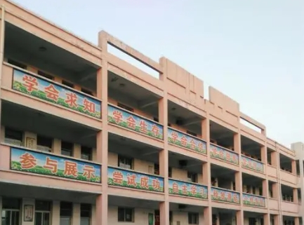 2023翼城二中錄取分?jǐn)?shù)線(2024年參考)