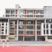 桂林市機(jī)電職業(yè)技術(shù)學(xué)校
