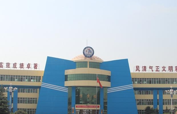 2023河津中學錄取分數線(2024年參考)