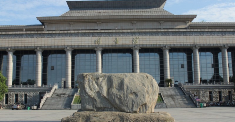 2023黃淮學(xué)院排名全國第幾名（2024年參考）
