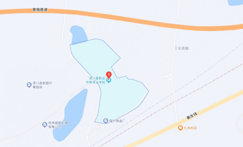 靈川縣職業(yè)中等專業(yè)學校地址，乘車路線