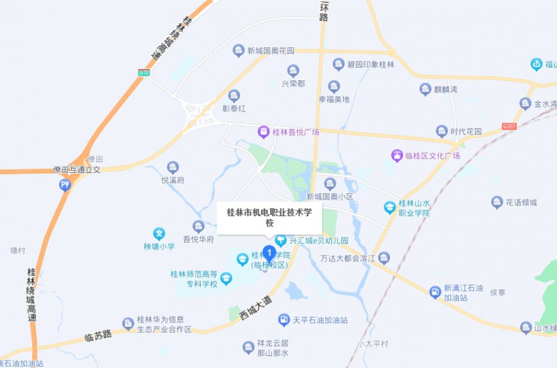桂林市機(jī)電職業(yè)技術(shù)學(xué)校地址，乘車路線